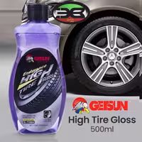 ژل لاستیک گتسان