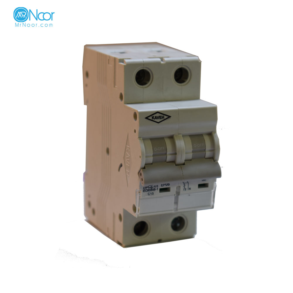 فیوز مینیاتوری دوفاز 10 آمپر 6KA تیپ C کاوه - مستر نور