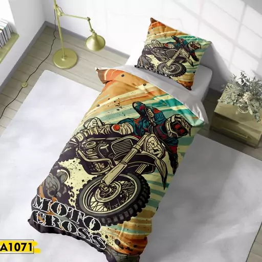 روتختی تک نفره 1071