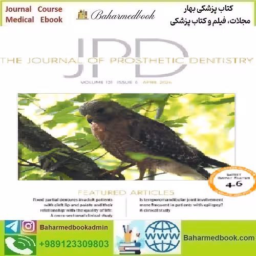 The Journal of Prosthetic Dentistry Volume 131 Issue 1 to 4
