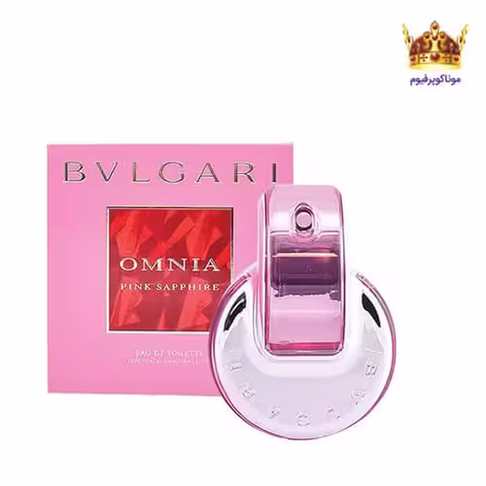 بولگاری اومنیا پینک سفیر | قیمت بولگاری اومنیا پینک سفیر | Bvlgari Omnia Pink Sapphire