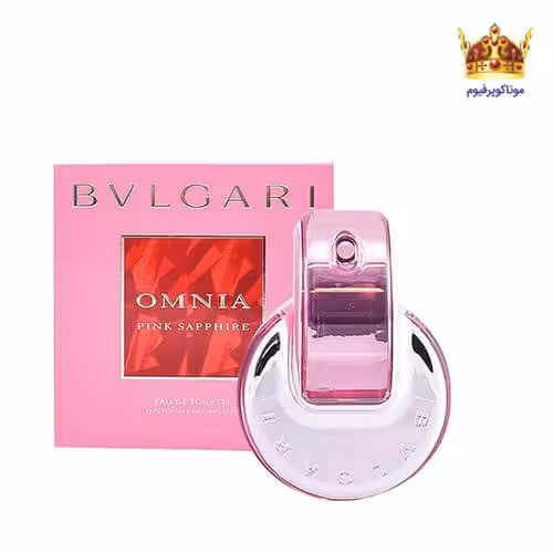 بولگاری اومنیا پینک سفیر | قیمت بولگاری اومنیا پینک سفیر | Bvlgari Omnia Pink Sapphire