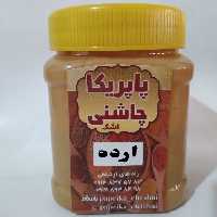 ارده کنجد (خالص و تضمینی)