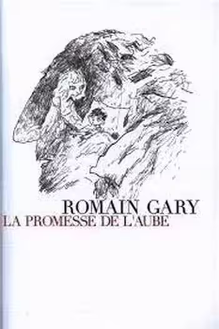 LA PROMESSE DE LAUBE | مرکز فرهنگی آبی