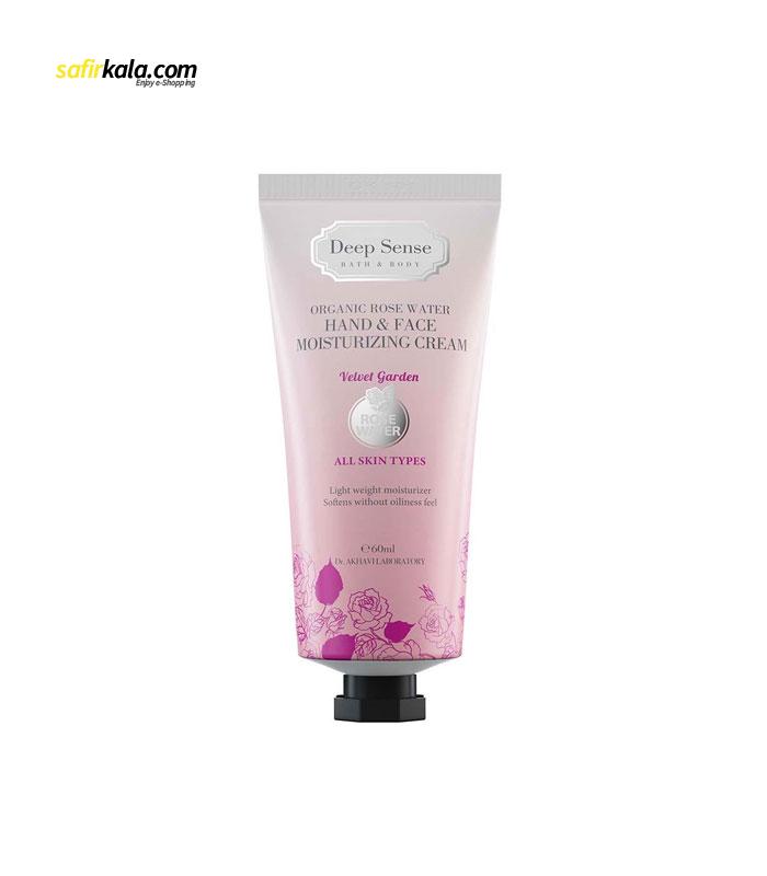 کرم مرطوب کننده دیپ سنس مدل rose water حجم 60 میلی لیتر