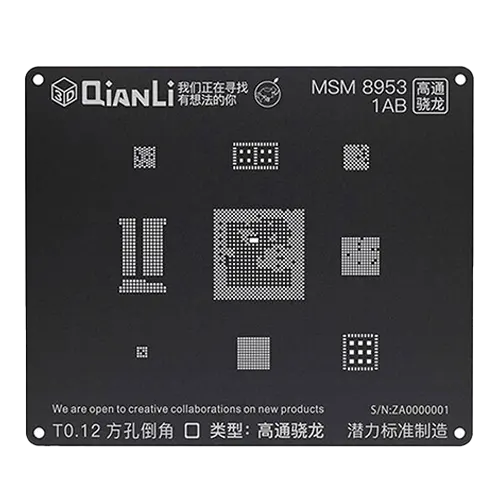 شابلون سه بعدی مشکی کیانلی MSM8953-1AB