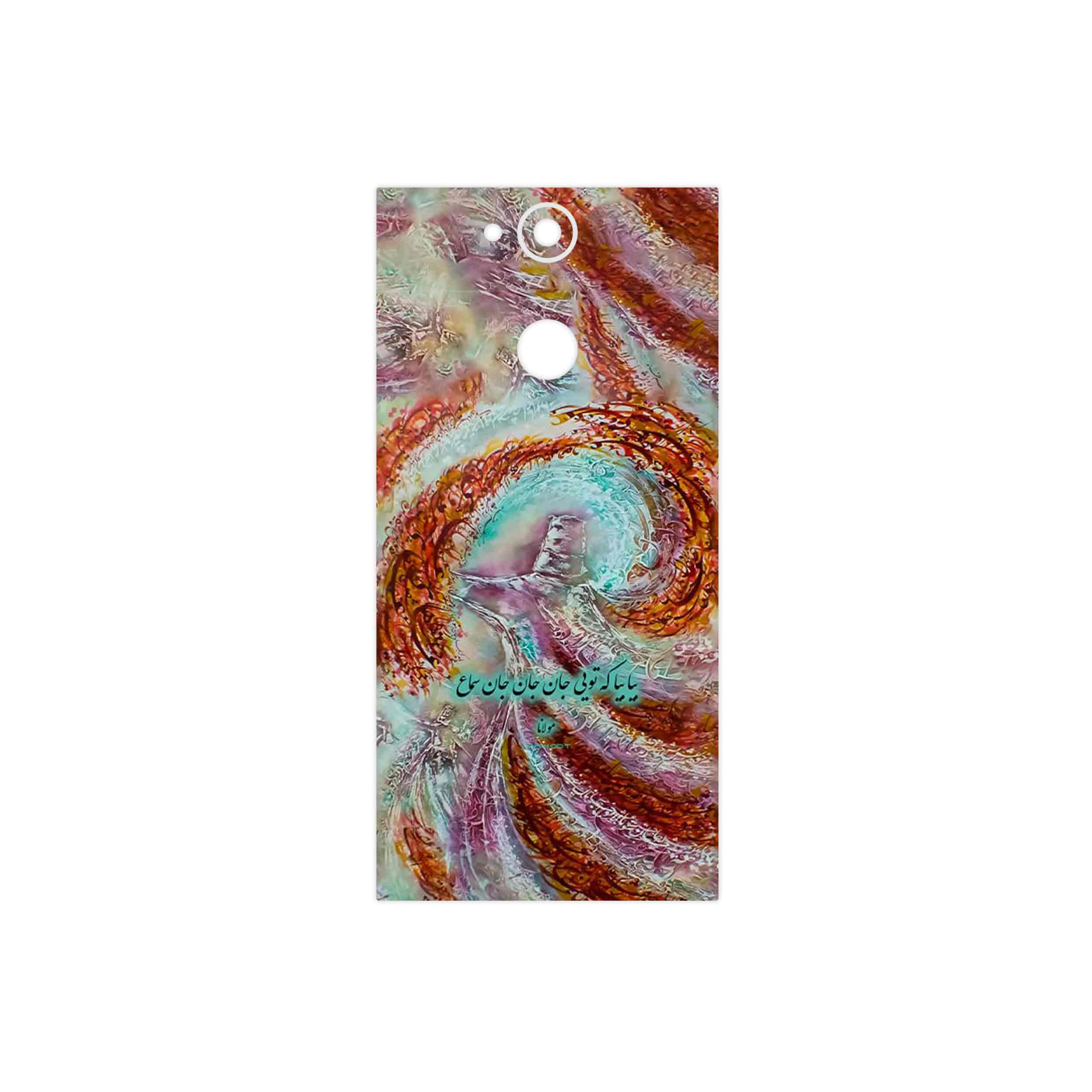 برچسب پوششی ماهوت مدل Molana مناسب برای گوشی موبایل سونی Xperia XA2