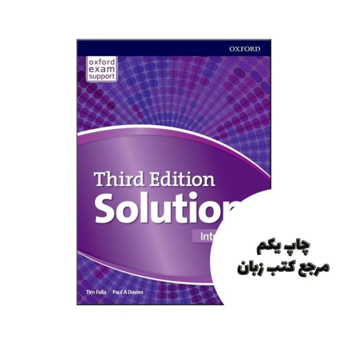 کتاب Solutions Intermediate 3rd نویسنده Paul A Davies, Tim Falla