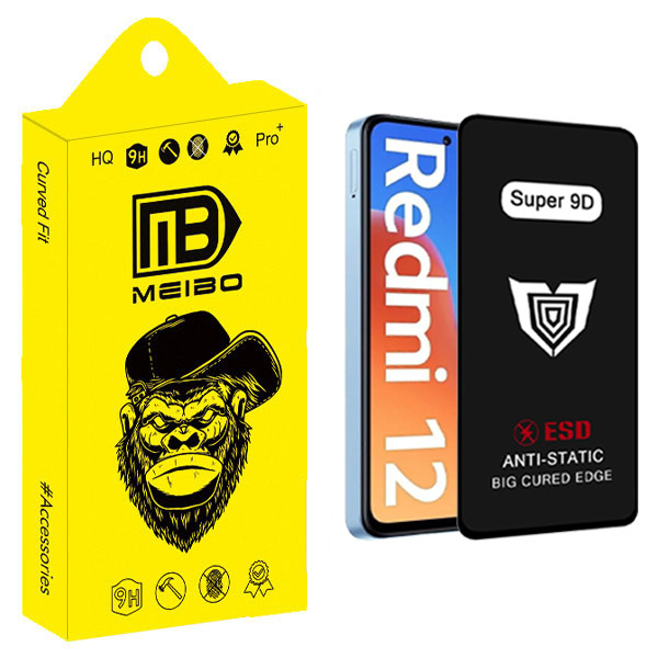 محافظ صفحه نمایش میبو مدل Super 9D Touch مناسب برای گوشی موبایل شیائومی redmi 12 / 13 | کالا برتری
