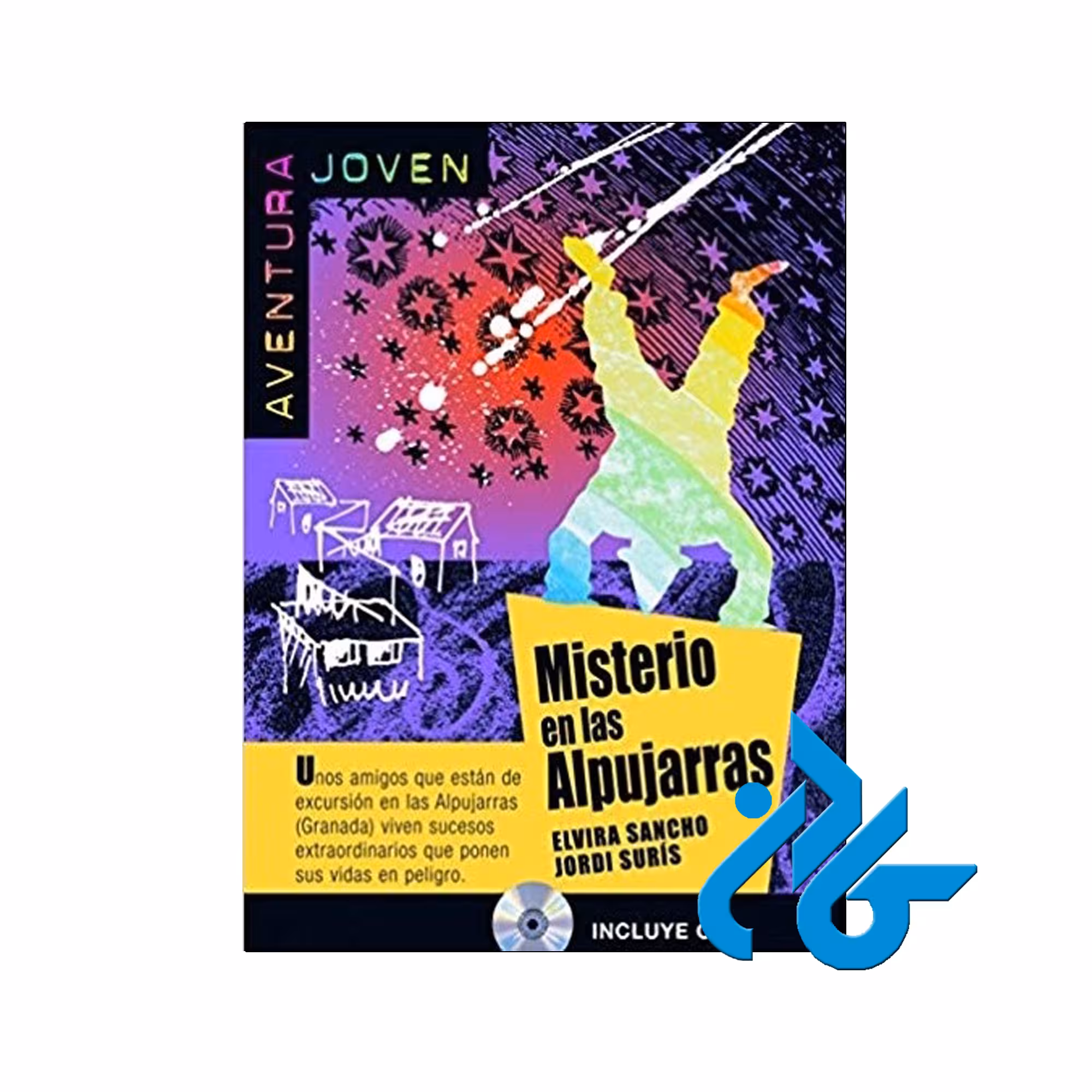 Misterio En LAS Alpujarras - تا 50% تخفیف کتاب داستان - فروشگاه کادن