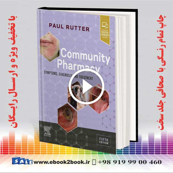 Community Pharmacy: Symptoms Diagnosis and Treatment 5th Edition