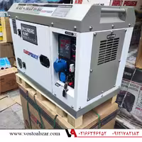 موتور برق 8 کیلووات سوپر سایلنت ایروپاور مدل EP11500S-RC