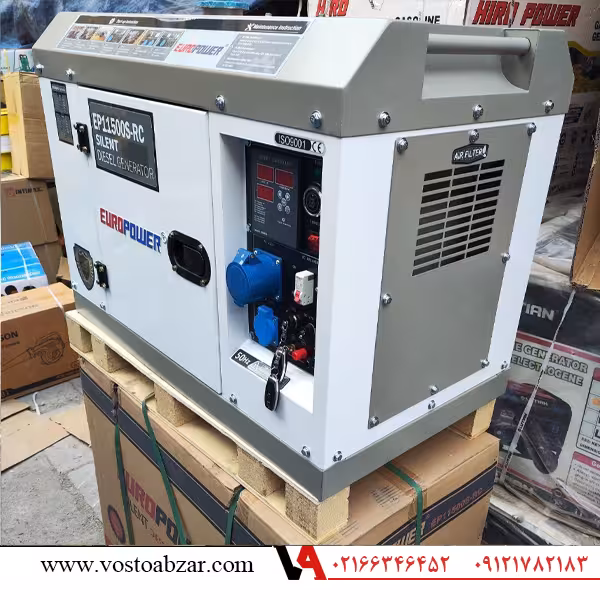 موتور برق 8 کیلووات سوپر سایلنت ایروپاور مدل EP11500S-RC