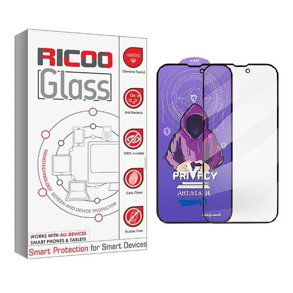 محافظ صفحه نمایش حریم شخصی ریکوو مدل privacy Mietubl مناسب برای گوشی موبایل اپل iPhone 16 Pro | کالا برتری