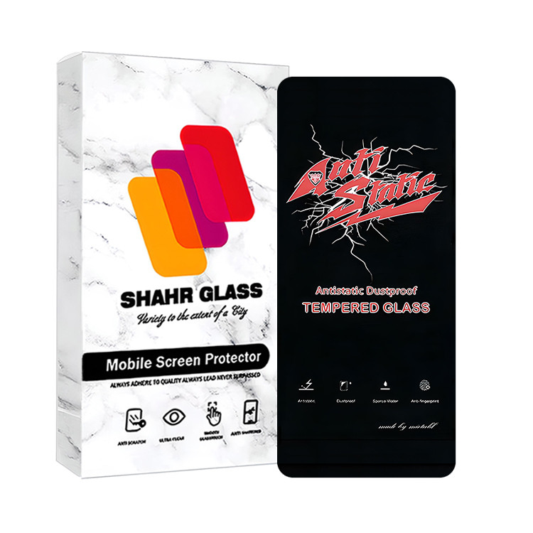 محافظ صفحه نمایش آنتی استاتیک شهر گلس مدل ANTIDUSTSHNW مناسب برای گوشی موبایل سامسونگ Galaxy A51 4G/5G/A52 4G/5G/A52s 5G/A53 5G/M31s | کالا برتری