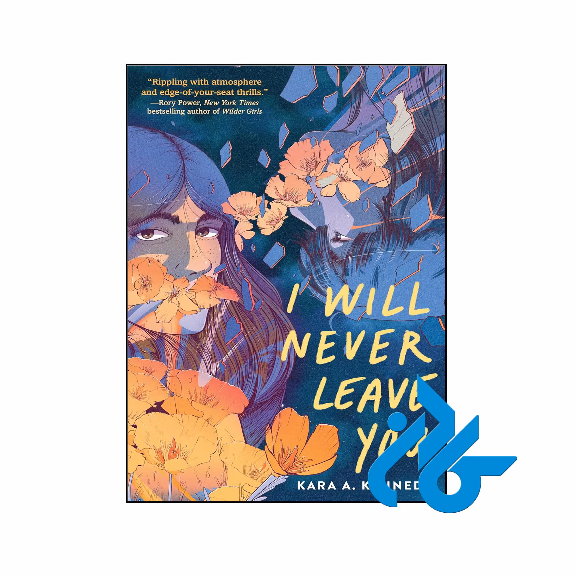 خرید و قیمت کتاب I Will Never Leave You از فروشگاه کادن