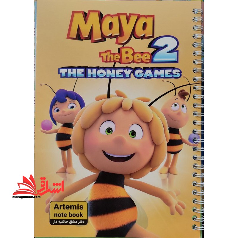 دفتر مشق سیمی حاشیه دار تک خط 40 برگ طرح Maya The bee 2 The money games کد H04 - فروشگاه کتاب اشراق
