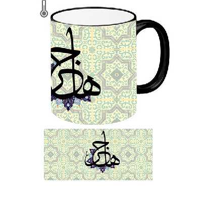 ماگ حرارتی طرح اسم مدل هاجر