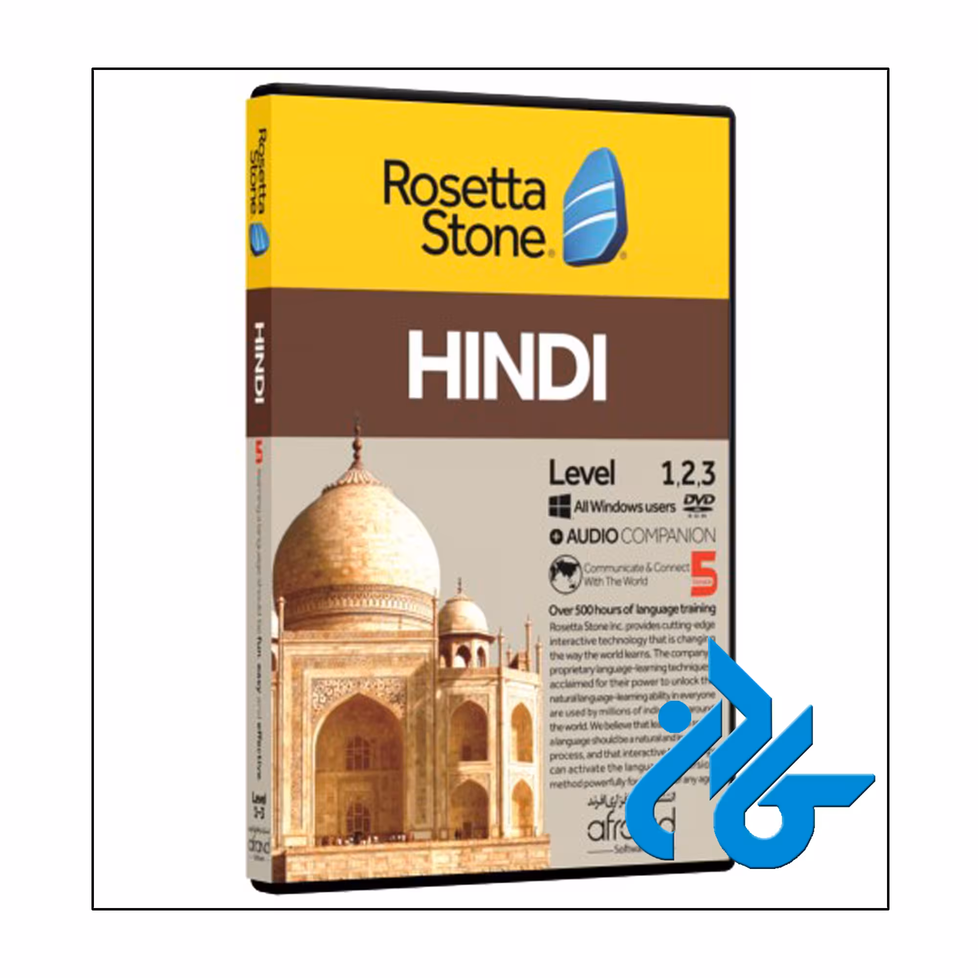خودآموز زبان زبان هندی rosetta stone hindi | تا 50% تخفیف | فروشگاه اینترنتی کادن