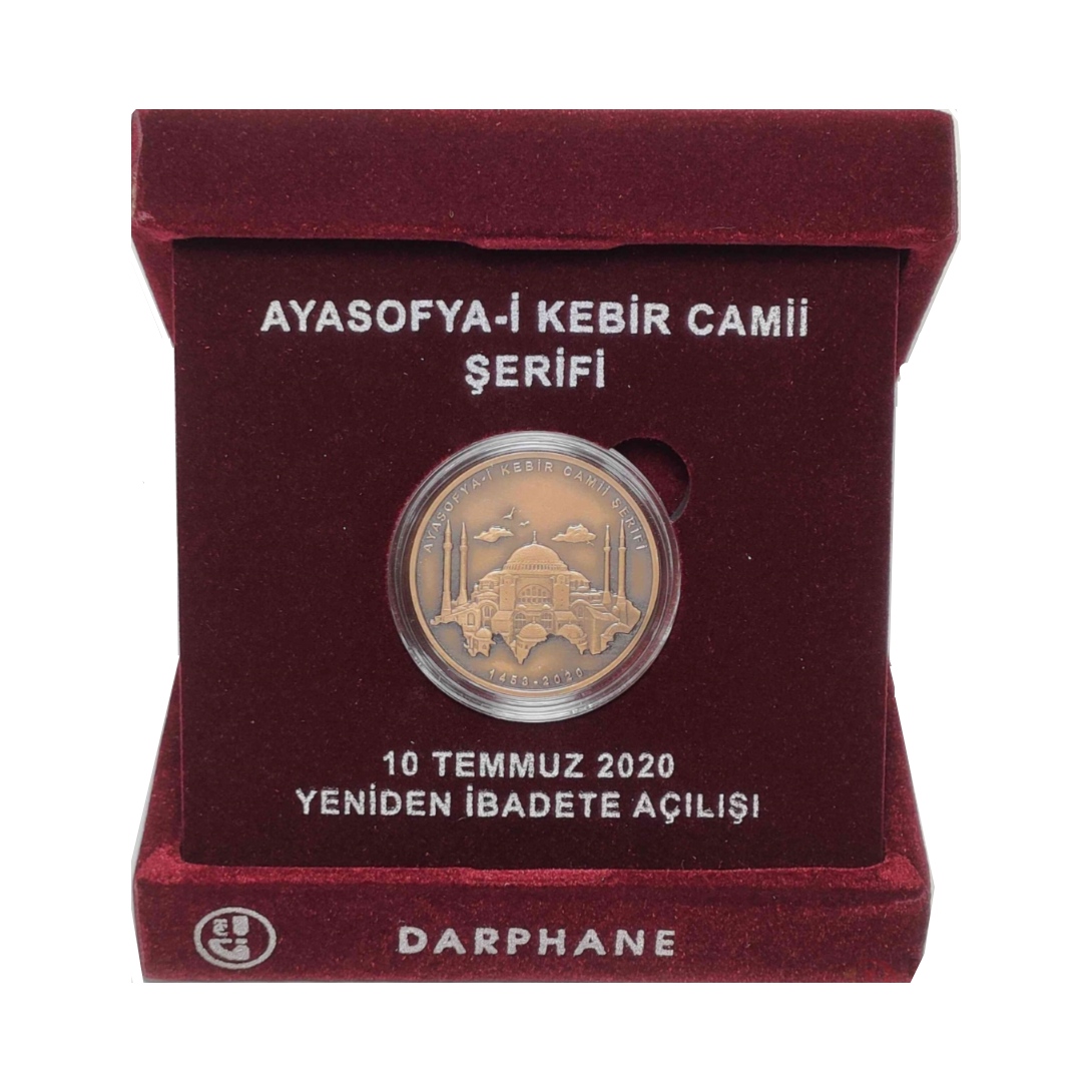 سکه تزیینی مدل کشور ترکیه طرح مسجد ایاصوفیه