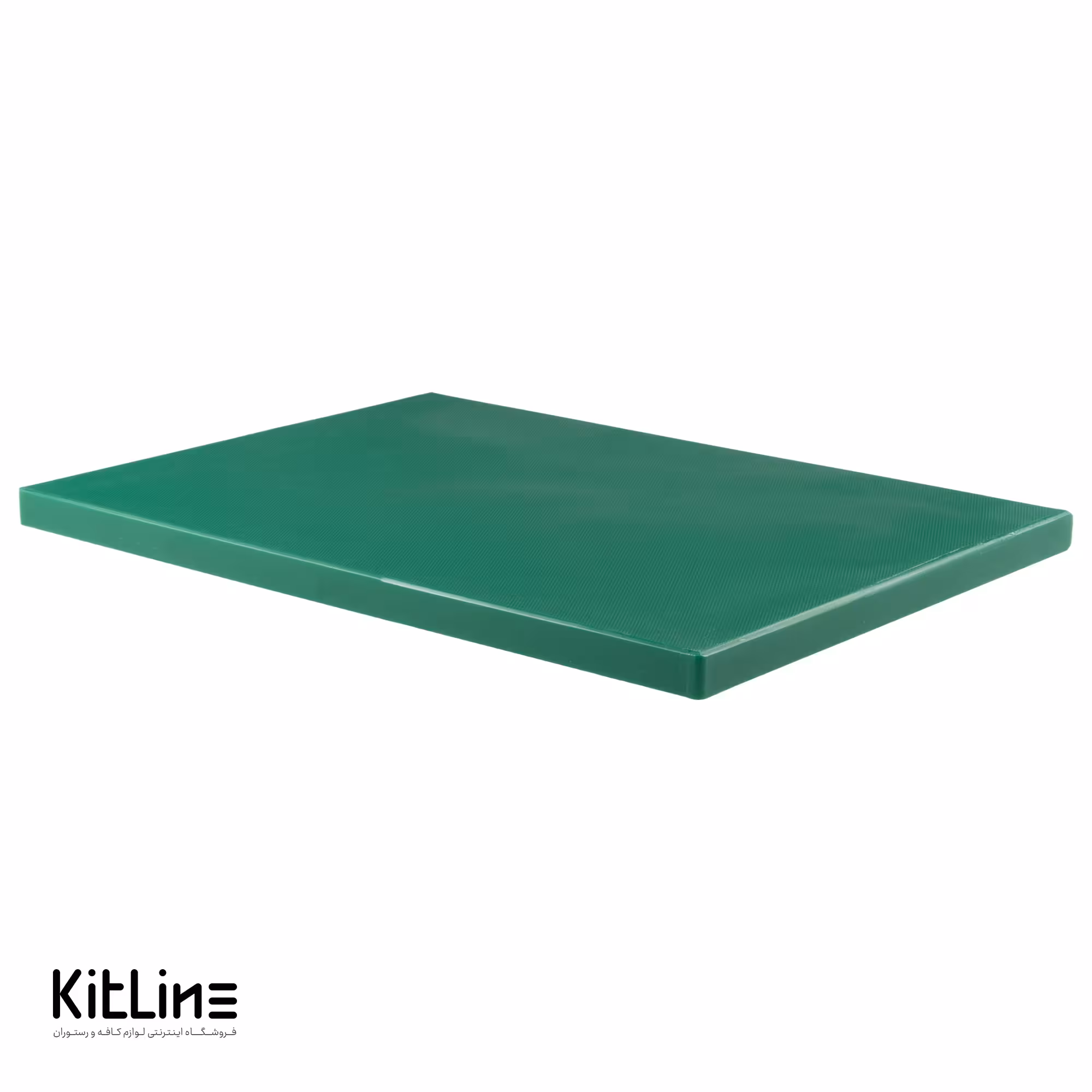 تخته کار پلی اتیلن سبز 30×50 سانتیمتری