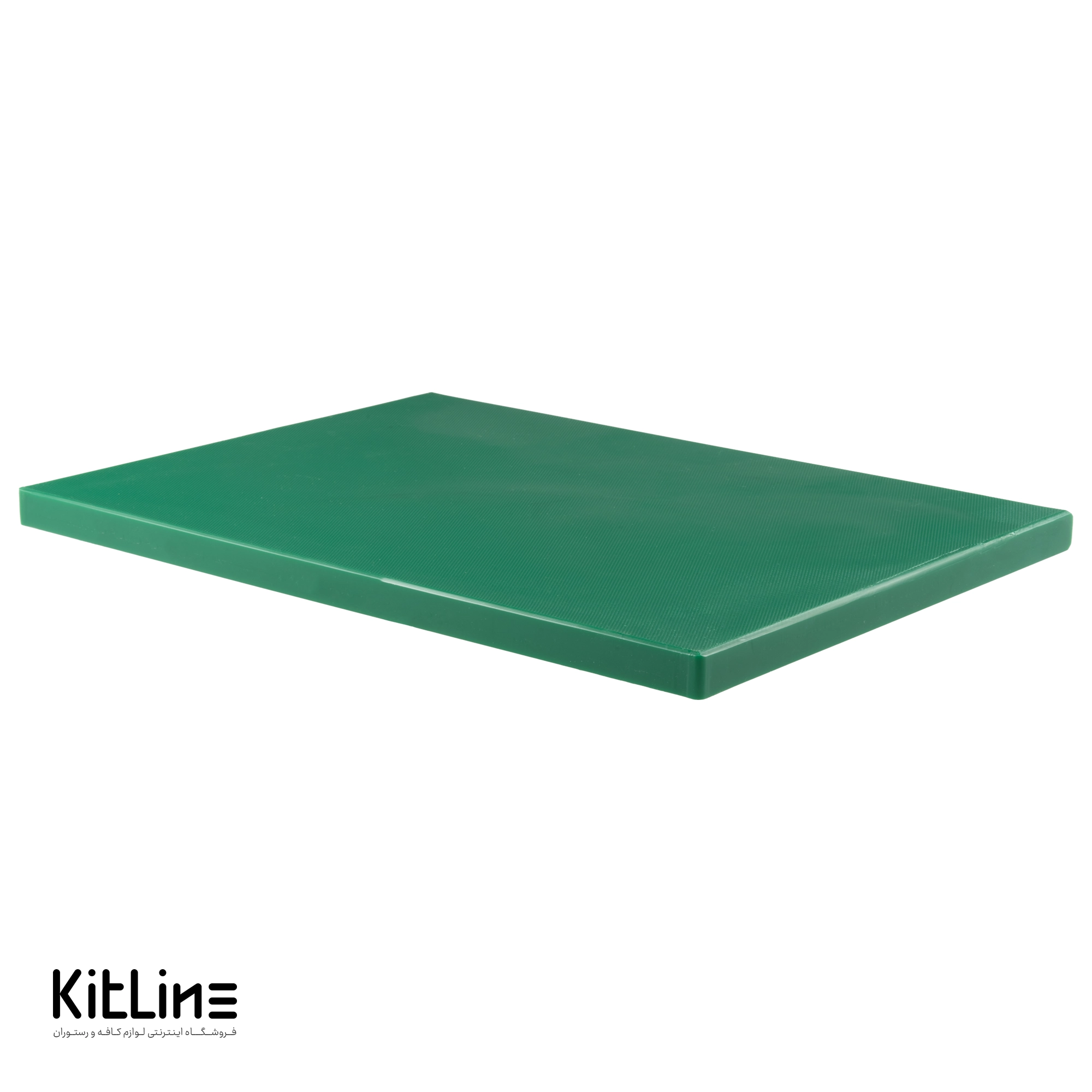 تخته کار پلی اتیلن سبز 30×50 سانتیمتری