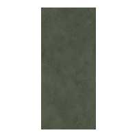 اسلب 120 در 270 زیگما طرح Silk Verde