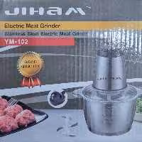 خردکن جیهام دو 2 لیتری ym-102
