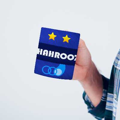 ماگ حرارتی طرح استقلال مدل شهروز