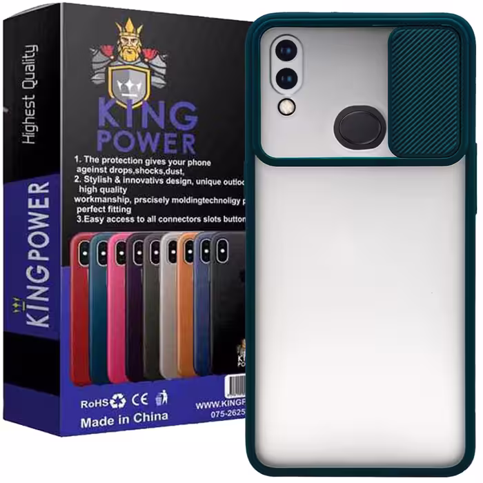 کاور کینگ پاور مدل PMK21 مناسب برای گوشی موبایل سامسونگ Galaxy A10S