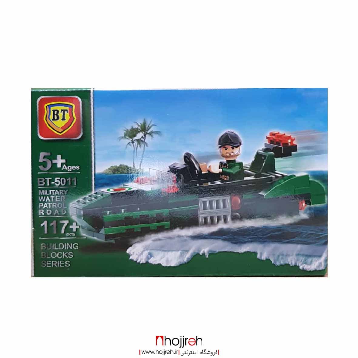 اطلاعات ، قیمت و خرید لگوی قایق پلیس کد H237