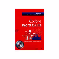 کتاب زبان Oxford Word Skills Advanced