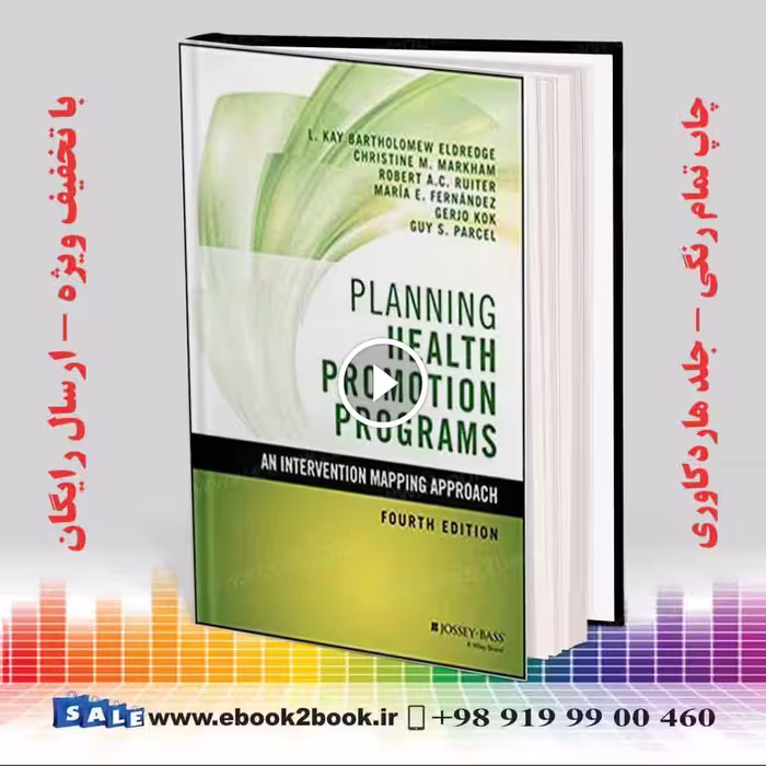 Planning Health Promotion Programs 4th Edition