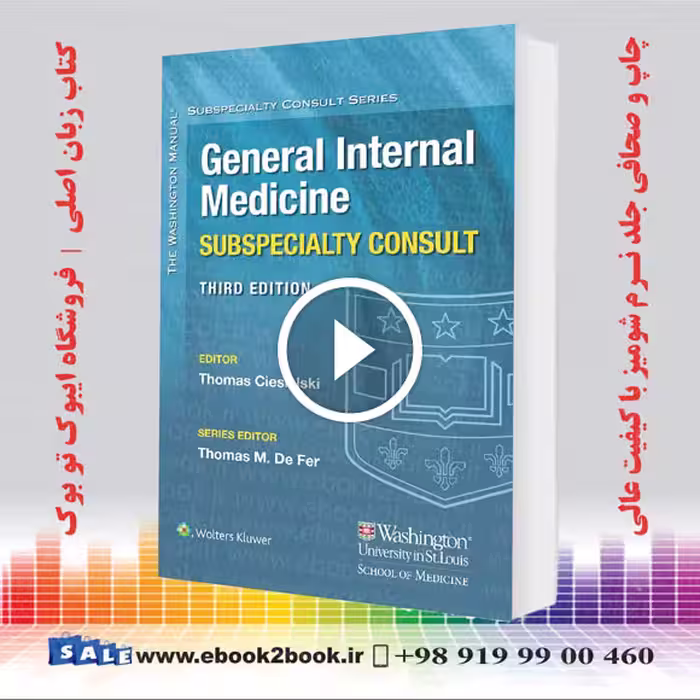 Washington Manual General Internal Medicine Consult 3rd Edition
