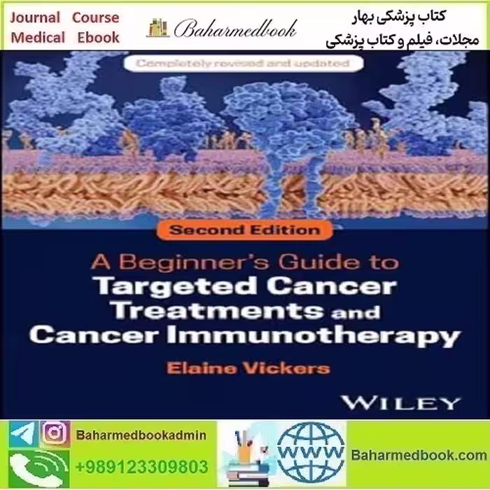 A Beginner's Guide to Targeted Cancer Treatments and Cancer
