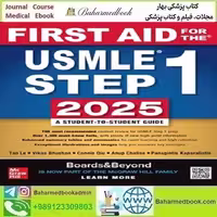 First Aid for the USMLE Step 1 2025 35th Edition دانلود کتاب الکترونیکی