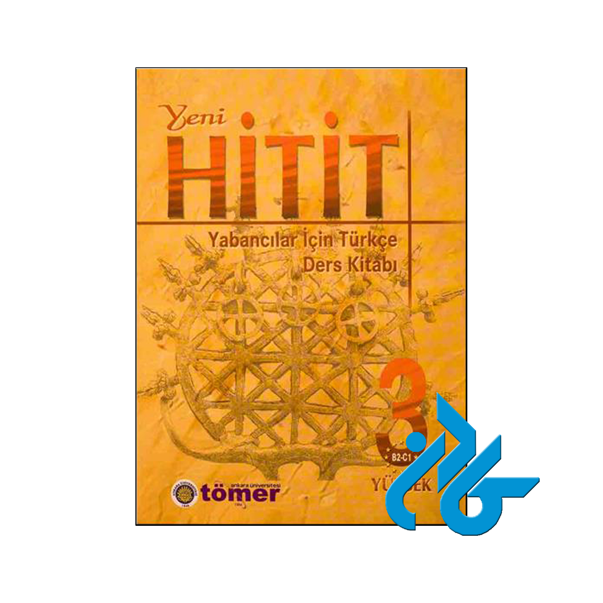 کتاب ترکی 3 Yeni Hitit