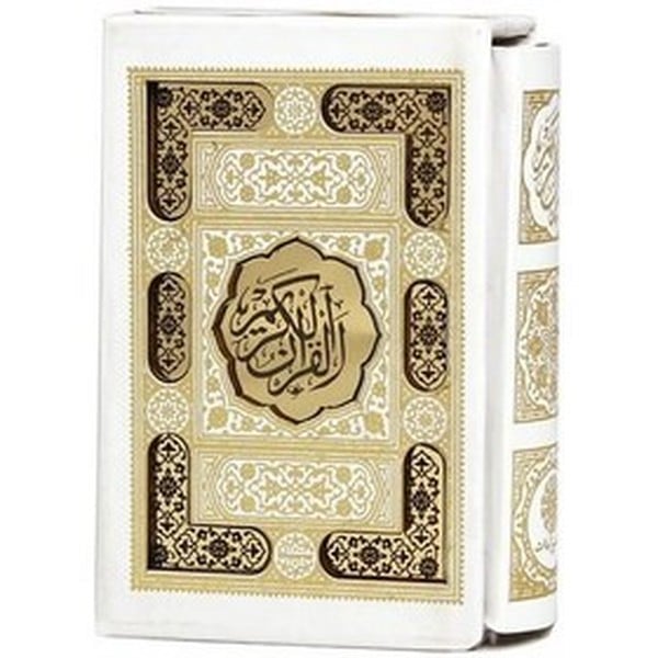 قرآن نیم جیبی عروس تحریر چهار رنگ لب طلا پلاکدار - کتاب‌فروشی کوچه کتاب