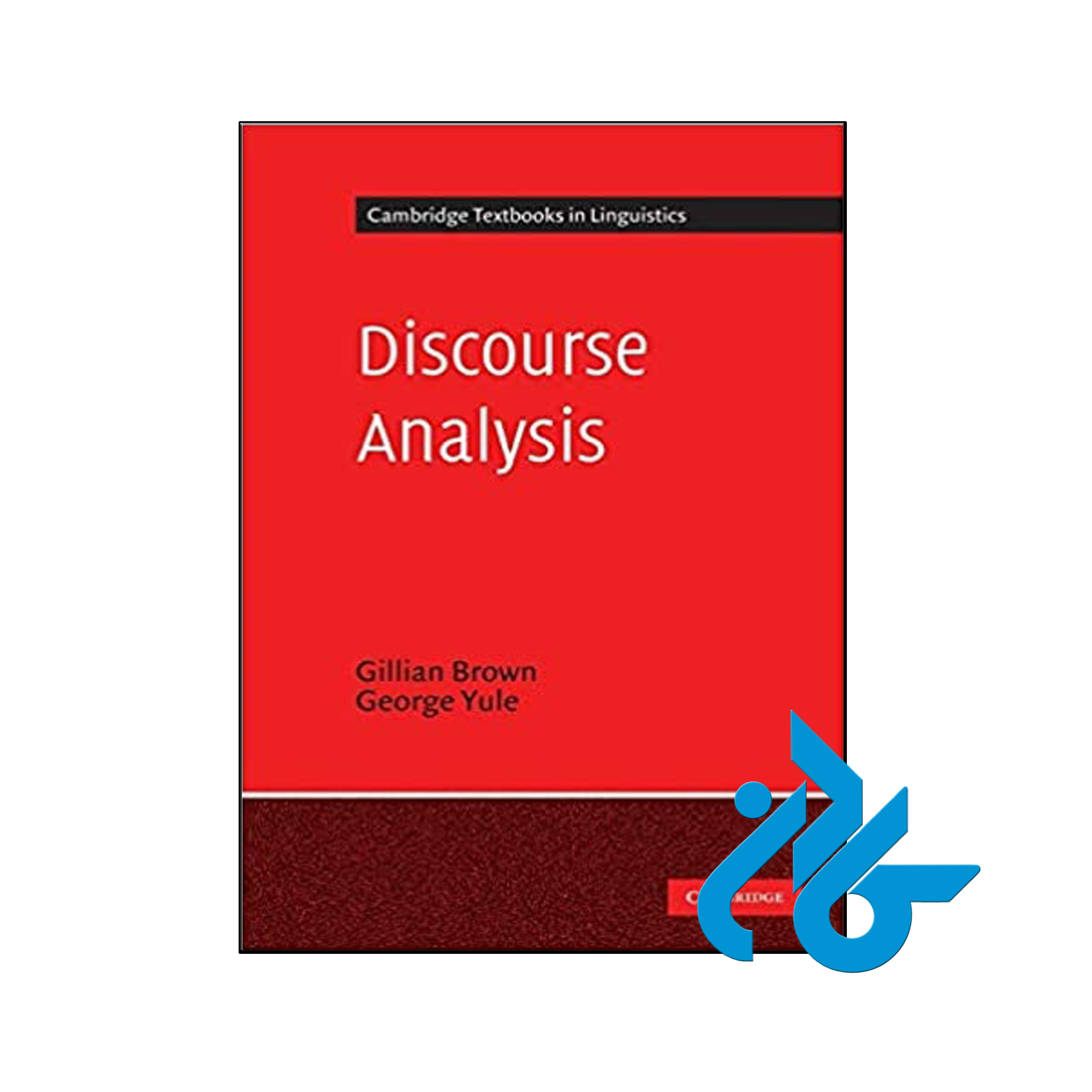 Discourse Analysis - تا 50% تخفیف کتاب- فروشگاه اینترنتی کـادن