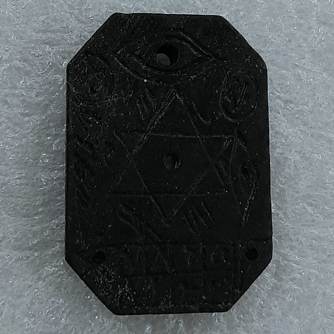 قابلیت بنام زدن سنگ عباس آباد با جذب آهن ربا به شرط