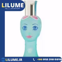 عطر ادکلن آنا سویی دالی گرل آن د بیچ 75 میل زنانه