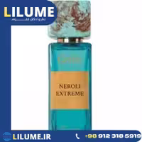 عطر ادکلن گریتی نرولی اکسترم 100 میل مردانه – زنانه