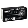 میکروفن داینامیک شور مدل SM-58