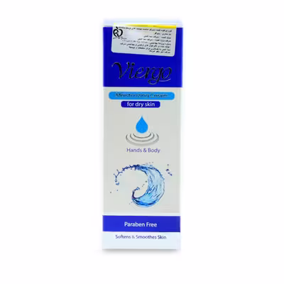 کرم آبرسان و مرطوب کننده ویرگو مدل Herbal حجم 75 میلی لیتر