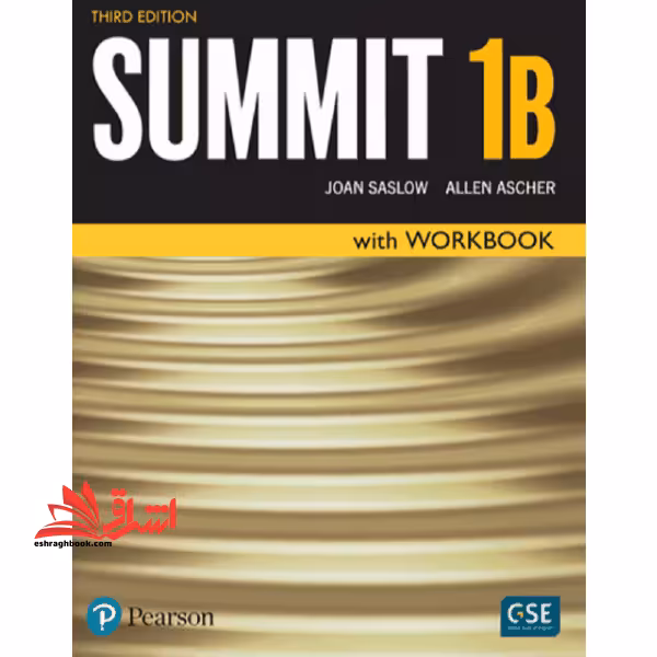 summit 1b third edition - فروشگاه کتاب اشراق