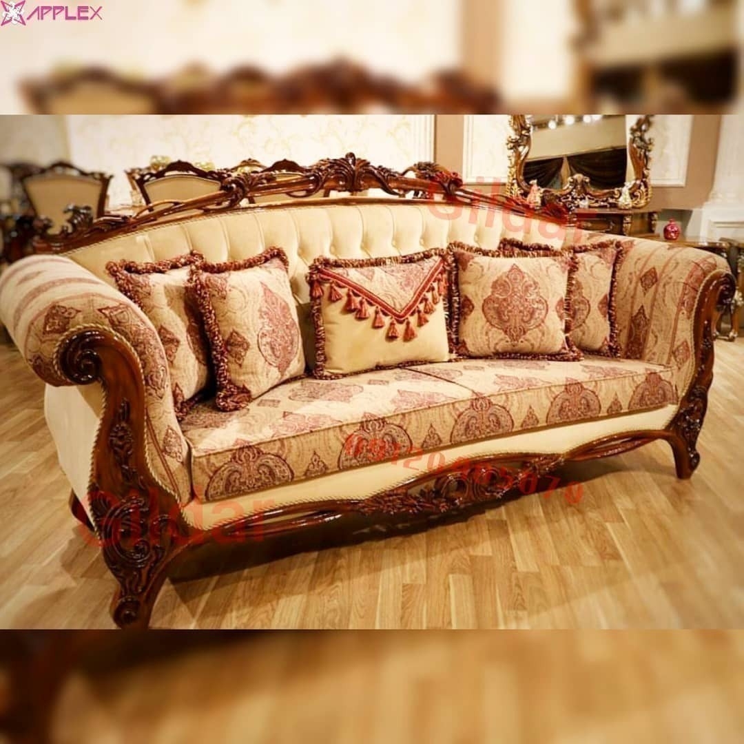 مبلمان کلاسیک ( چِپِندِر ) مدل گوتِر