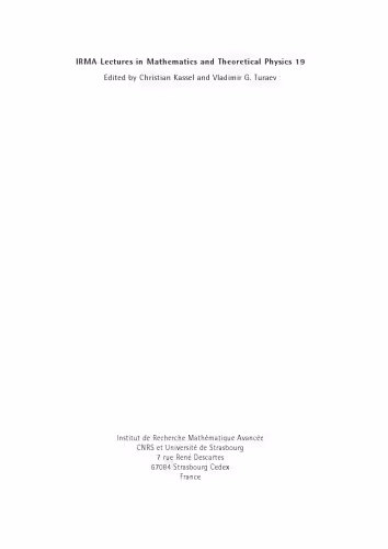 خرید و دانلود نسخه کامل کتاب Handbook of Teichmuller Theory, Volume IV