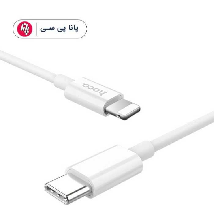 کابل تبدیل HOCO X36 TYPE-C To LIGHTNING 1M