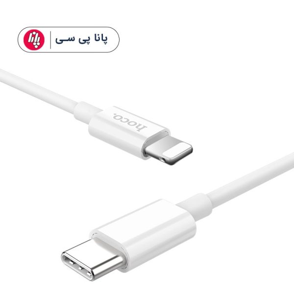 کابل تبدیل HOCO X36 TYPE-C To LIGHTNING 1M