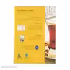 کتاب ترکی استانبولی در 30 روز اثر محمد علیدوست انتشارات هدف نوین